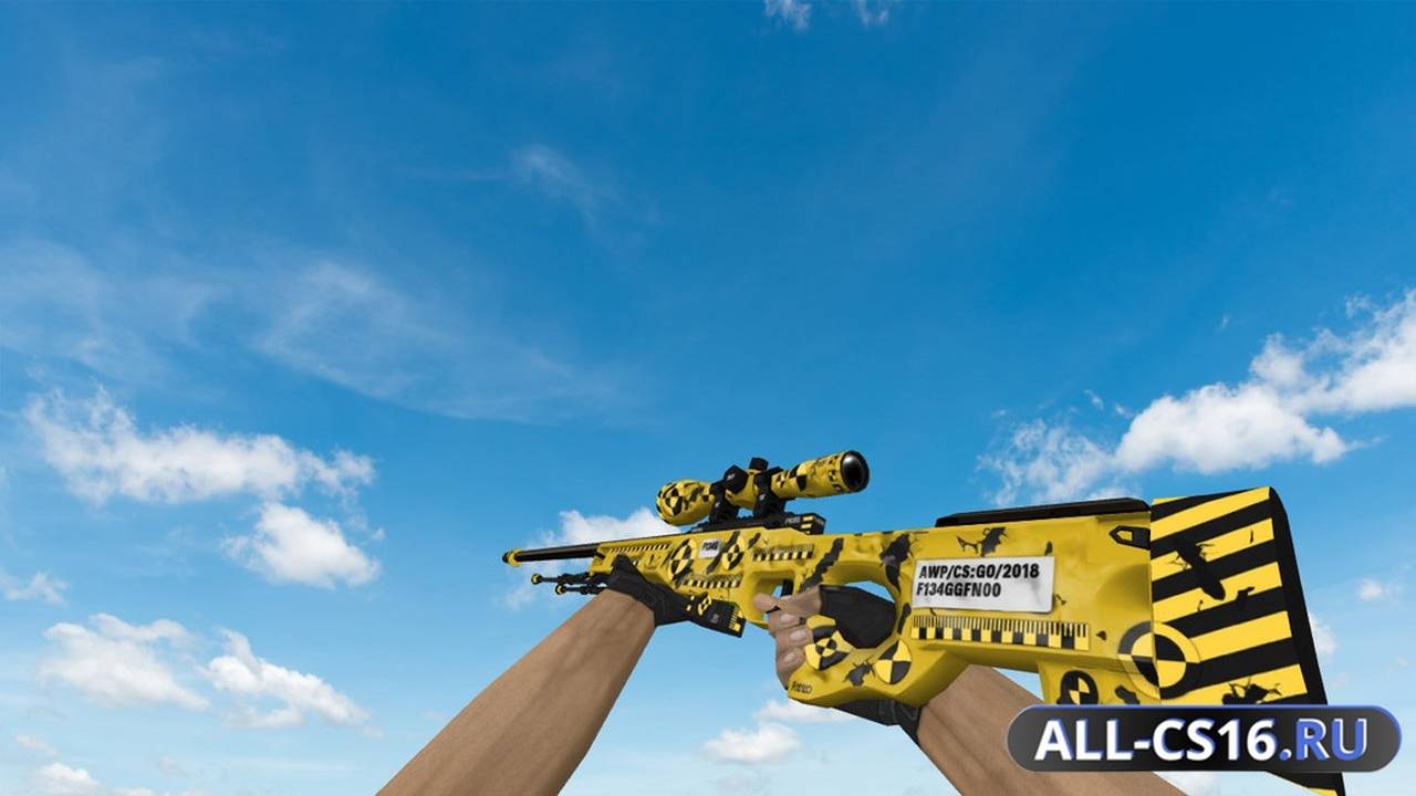 Модель оружия для CS 1.6 - AWP AWP Crashed