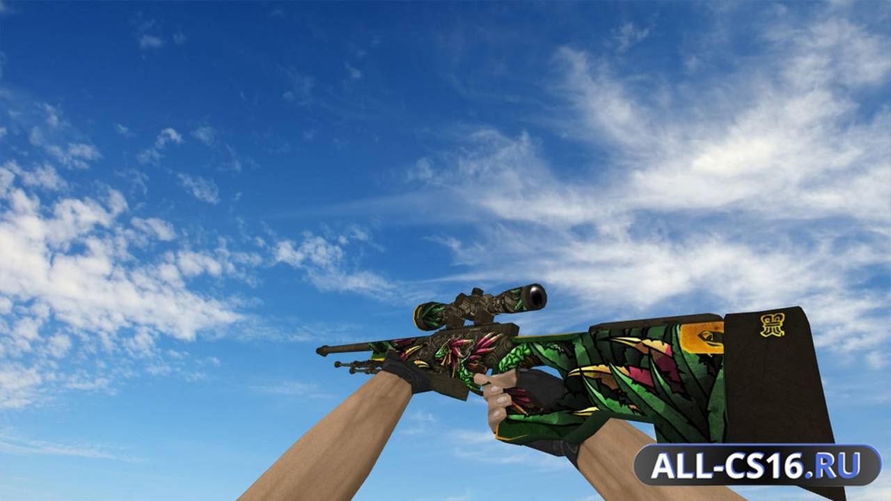 Модель оружия для CS 1.6 - AWP AWP Kukulkan
