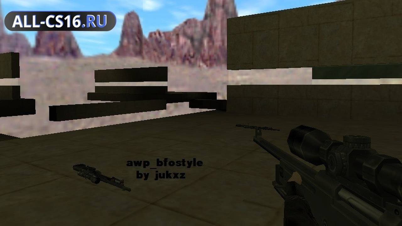 Карта «awp_bfostyle» для CS 1.6 для CS 1.6