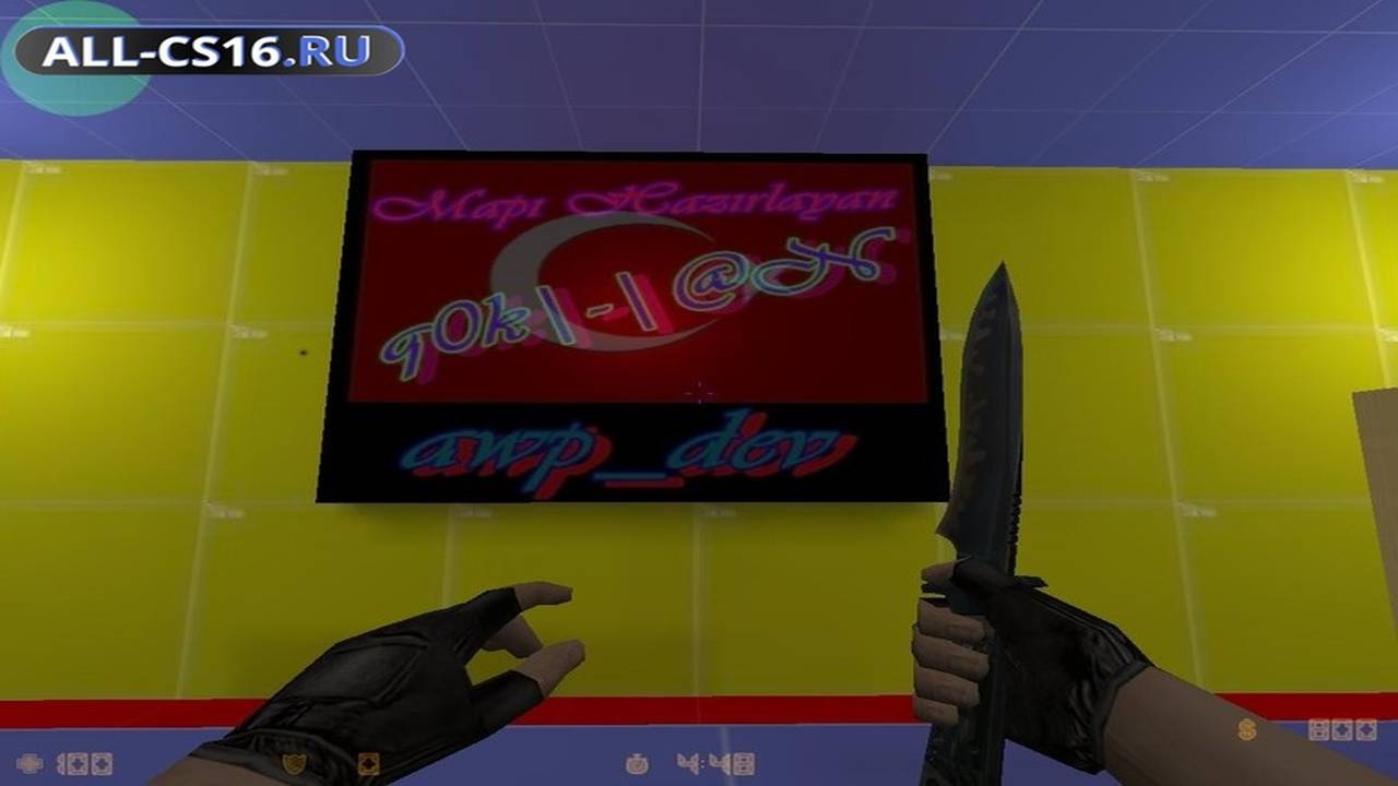 Карта «awp_dev» для CS 1.6 для CS 1.6