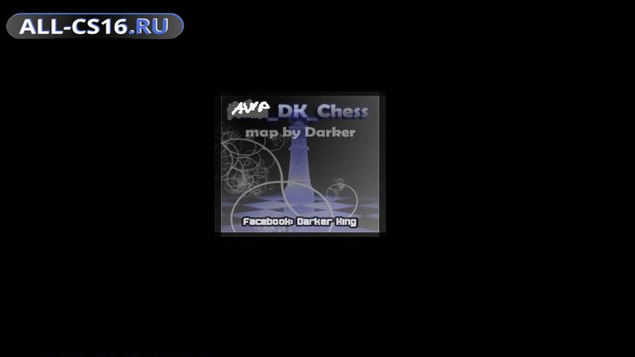 Карта «awp_dk_chess» для CS 1.6 для CS 1.6