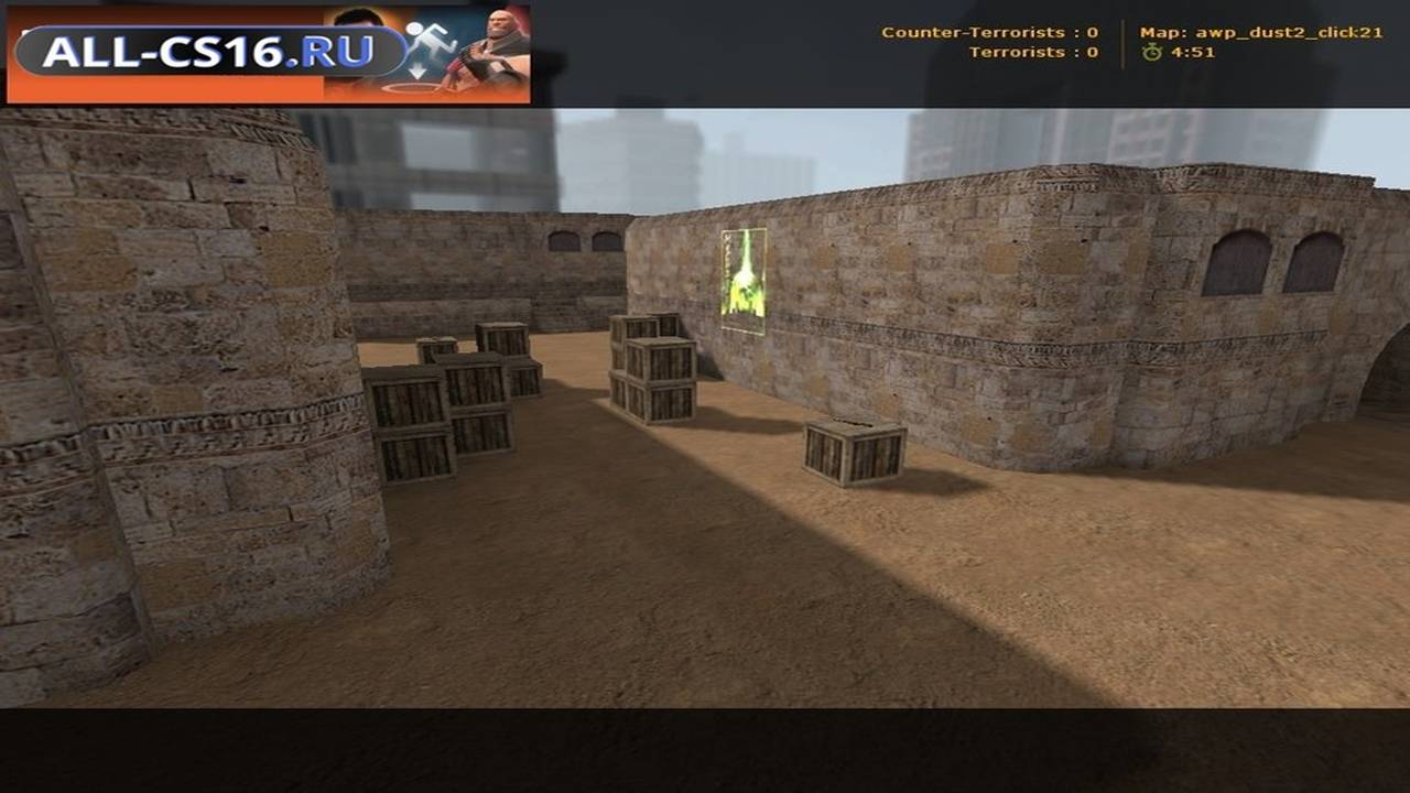Карта «awp_dust2_click21» для CS 1.6 для CS 1.6