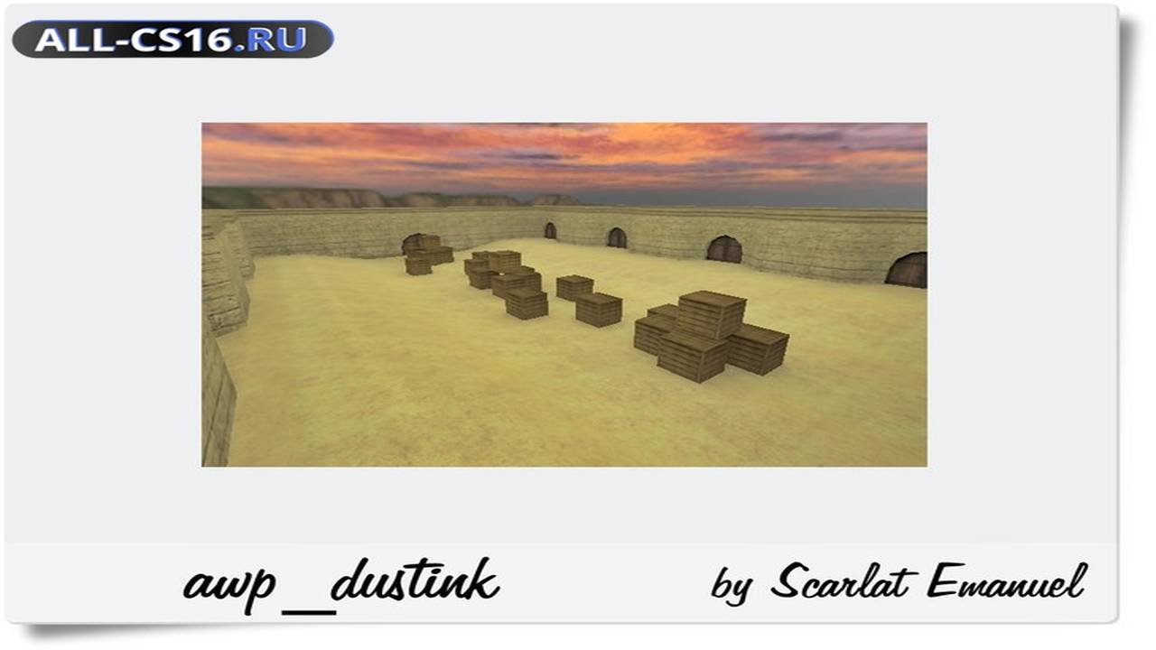 Карта «awp_dustink» для CS 1.6 для CS 1.6