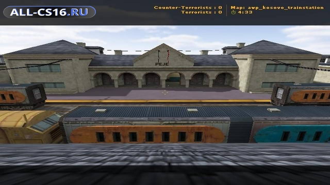 Карта «awp_kosovo_trainstation» для CS 1.6 для CS 1.6