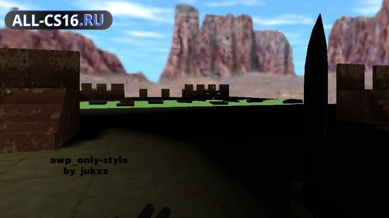 Карта «awp_only-style» для CS 1.6 для CS 1.6