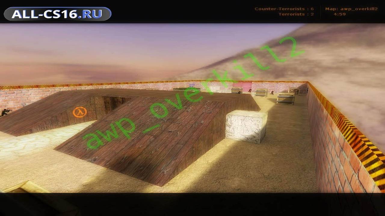 Карта «awp_overkill2» для CS 1.6 для CS 1.6