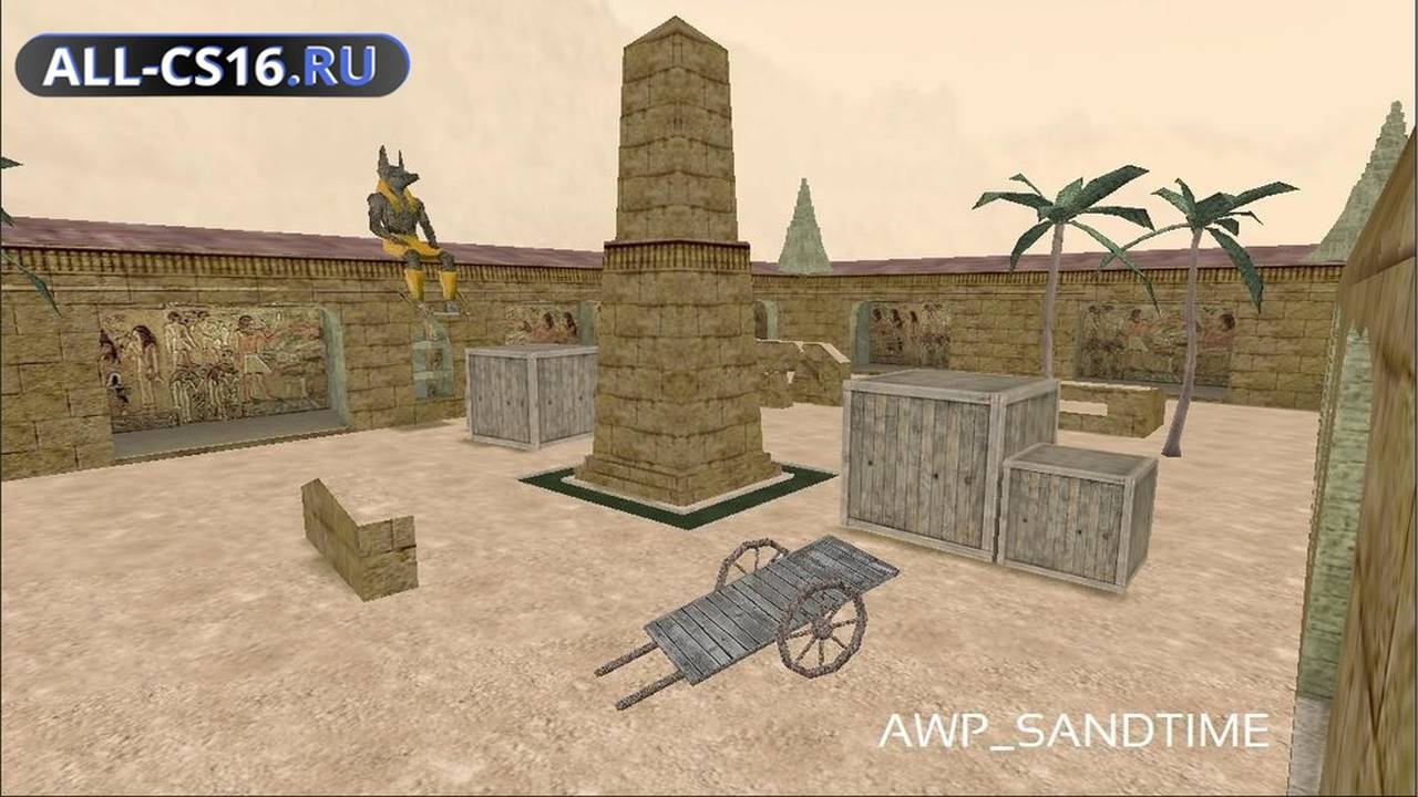 Карта «awp_sandtime» для CS 1.6 для CS 1.6