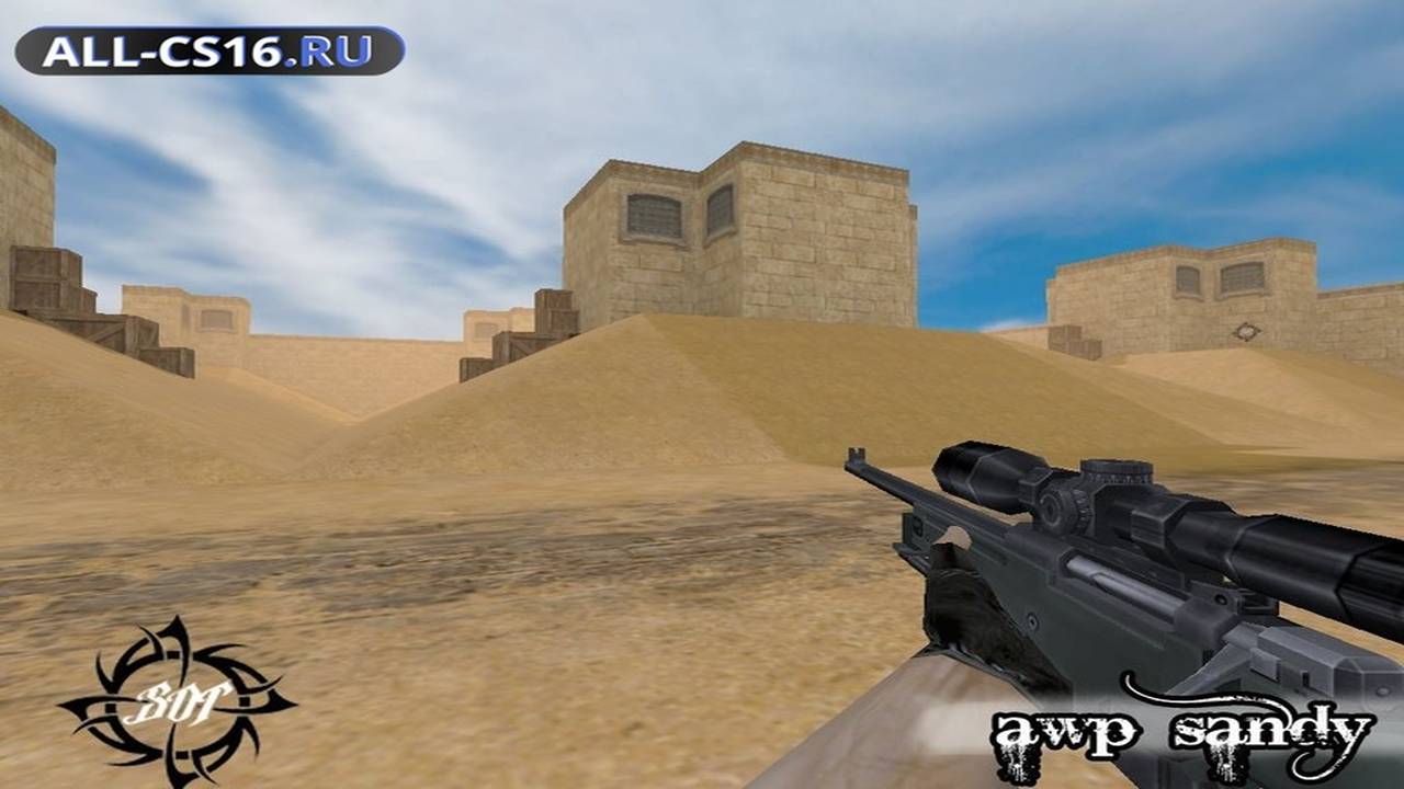 Карта «awp_sandy» для CS 1.6 для CS 1.6