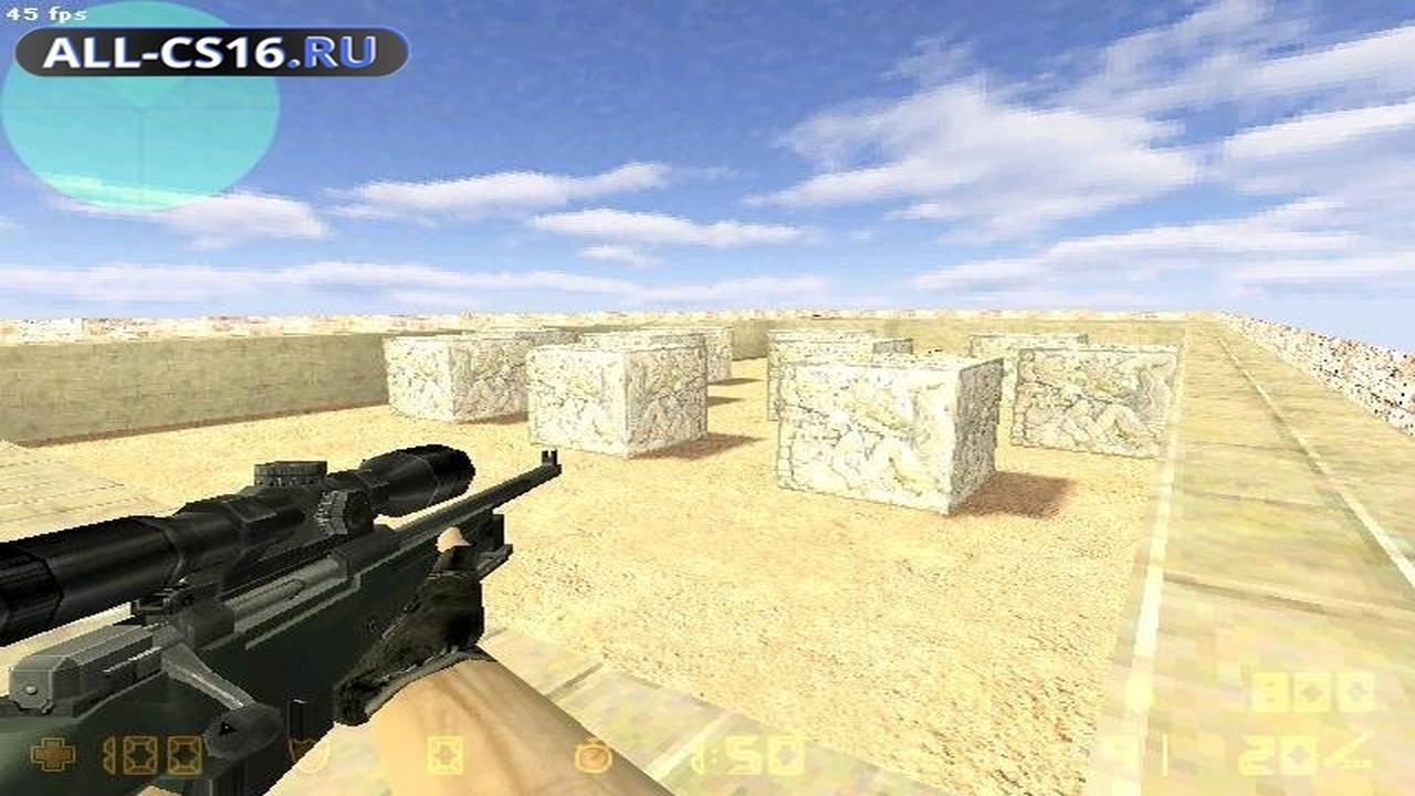 Карта «awp_shoot» для CS 1.6 для CS 1.6