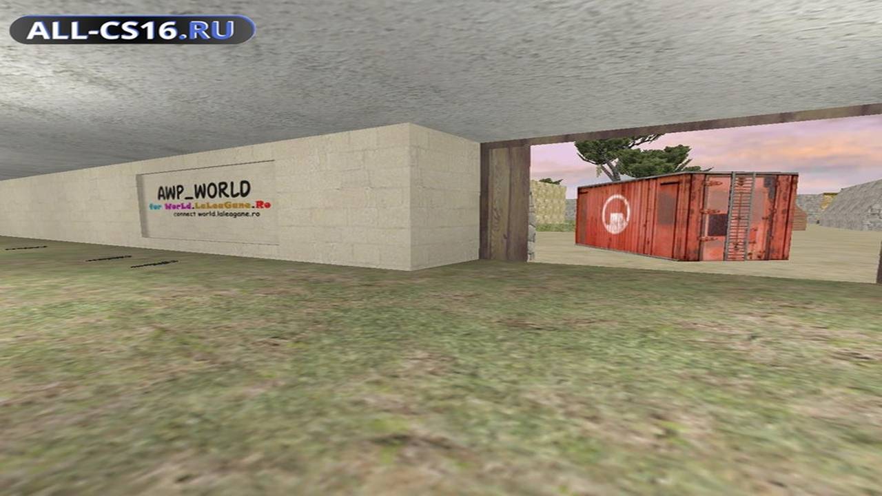 Карта «awp_world2» для CS 1.6 для CS 1.6