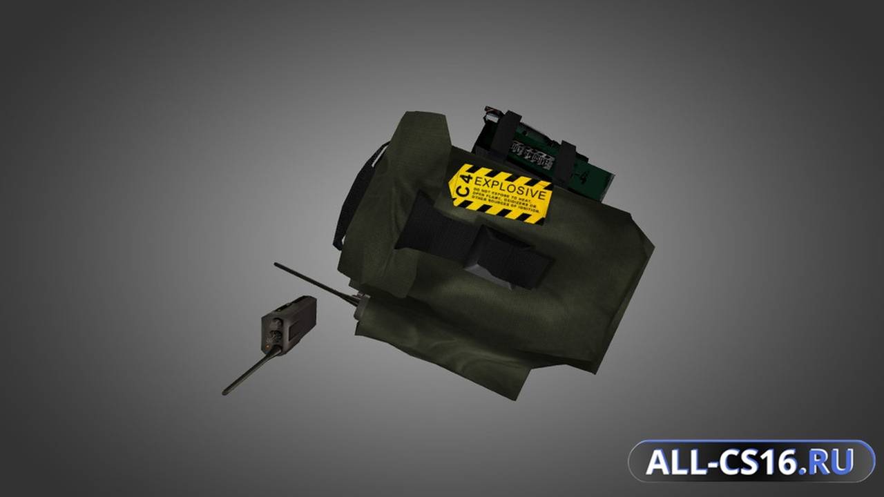 Модель оружия для CS 1.6 - Backpack Partial reskin and hack
