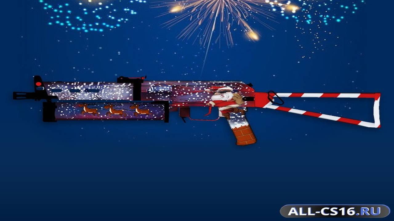 Модель оружия для CS 1.6 - P90 Бизон | Санта