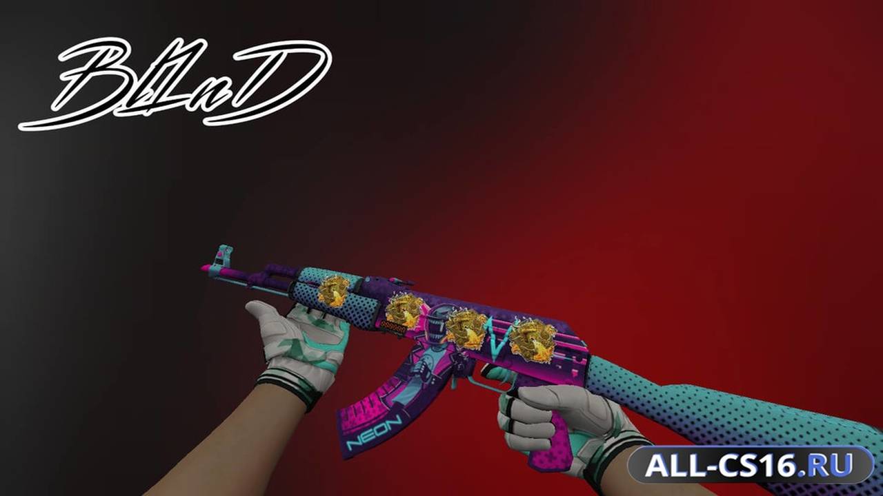 Модель оружия для CS 1.6 - bl1nd Inventory