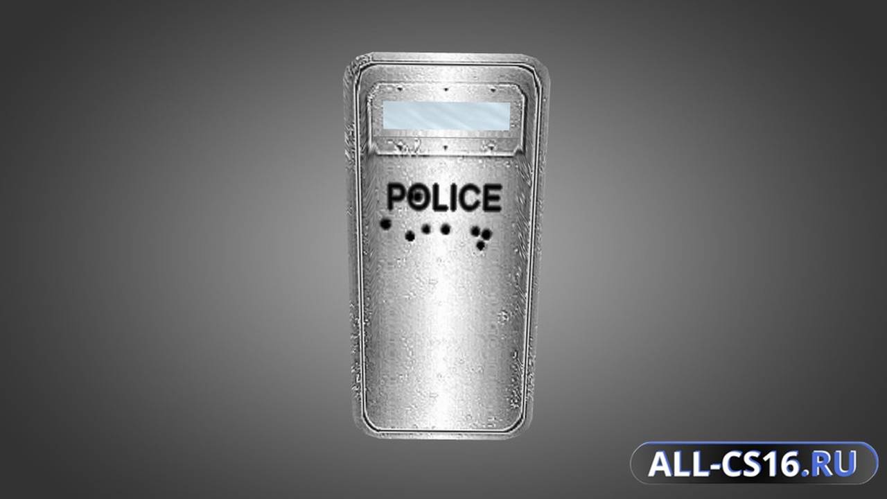 Модель оружия для CS 1.6 - Black and Silver Riot Shields