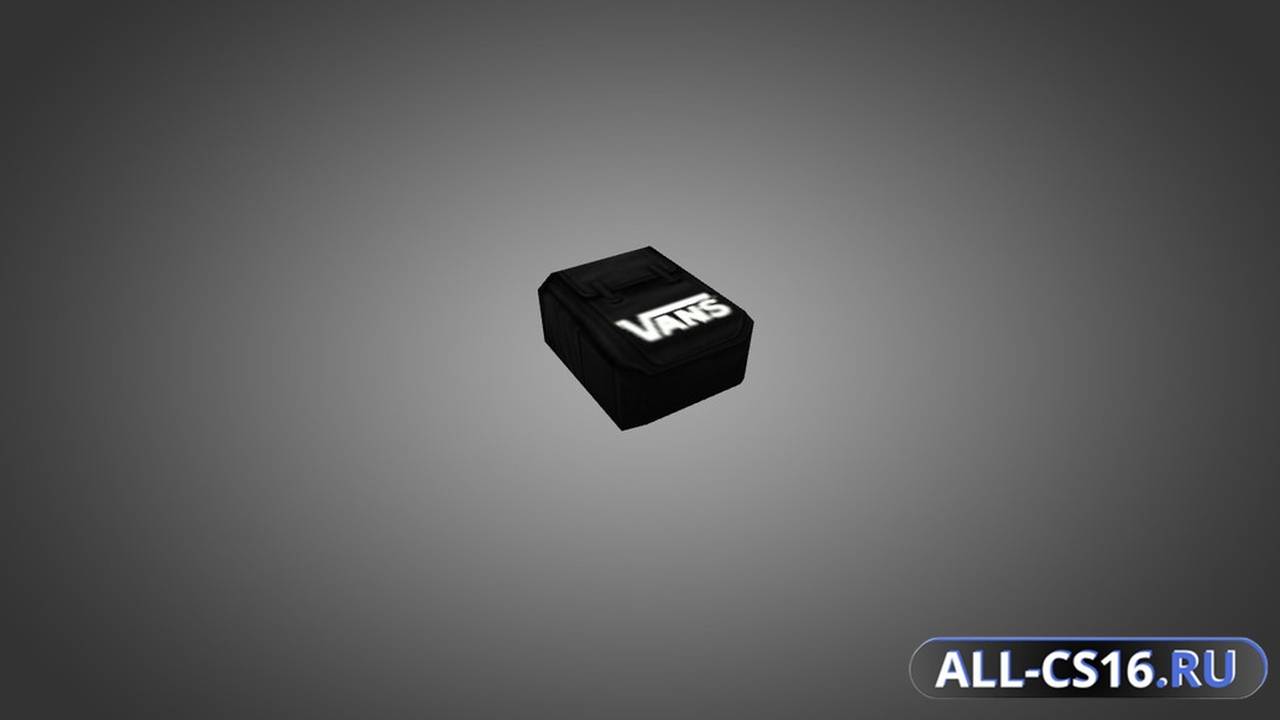 Модель оружия для CS 1.6 - Черный рюкзак Vans