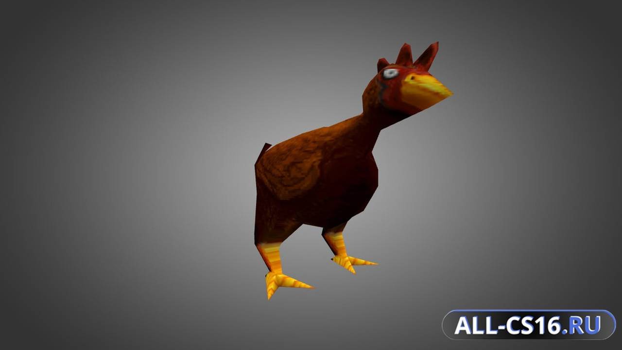 Модель для CS 1.6 - Brown Chicken