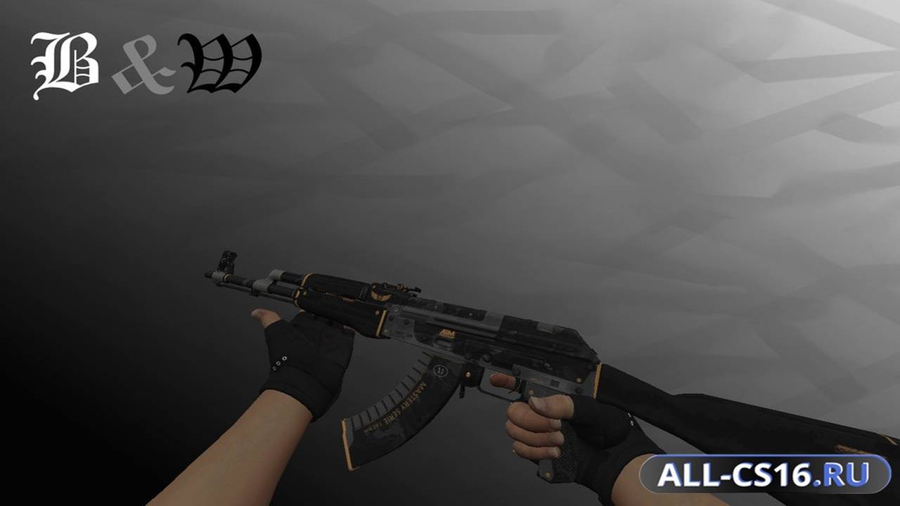 Модель оружия для CS 1.6 - Монохром