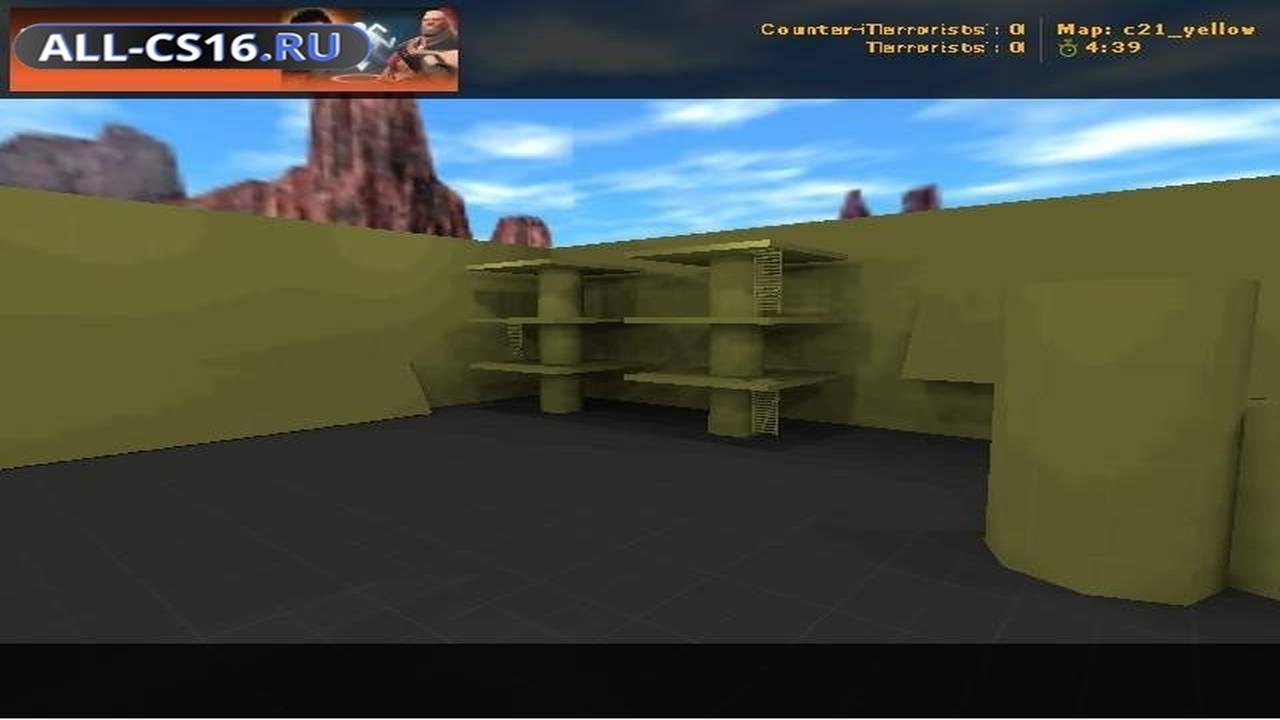 Карта «c21_yellow» для CS 1.6 для CS 1.6