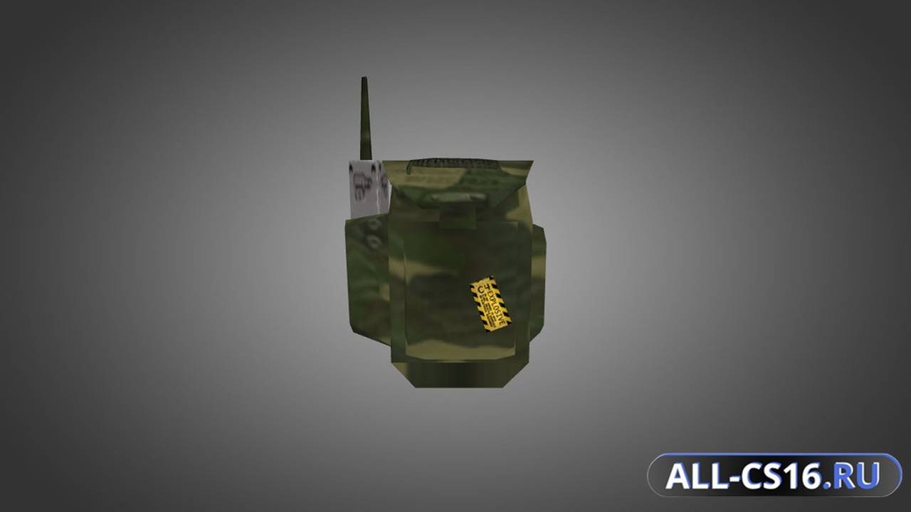 Модель оружия для CS 1.6 - Рюкзак в камуфляже