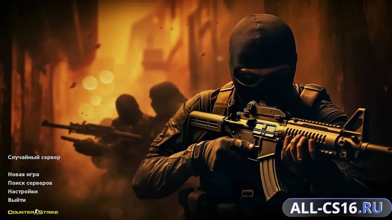 Главное меню – CS 1.6 Better