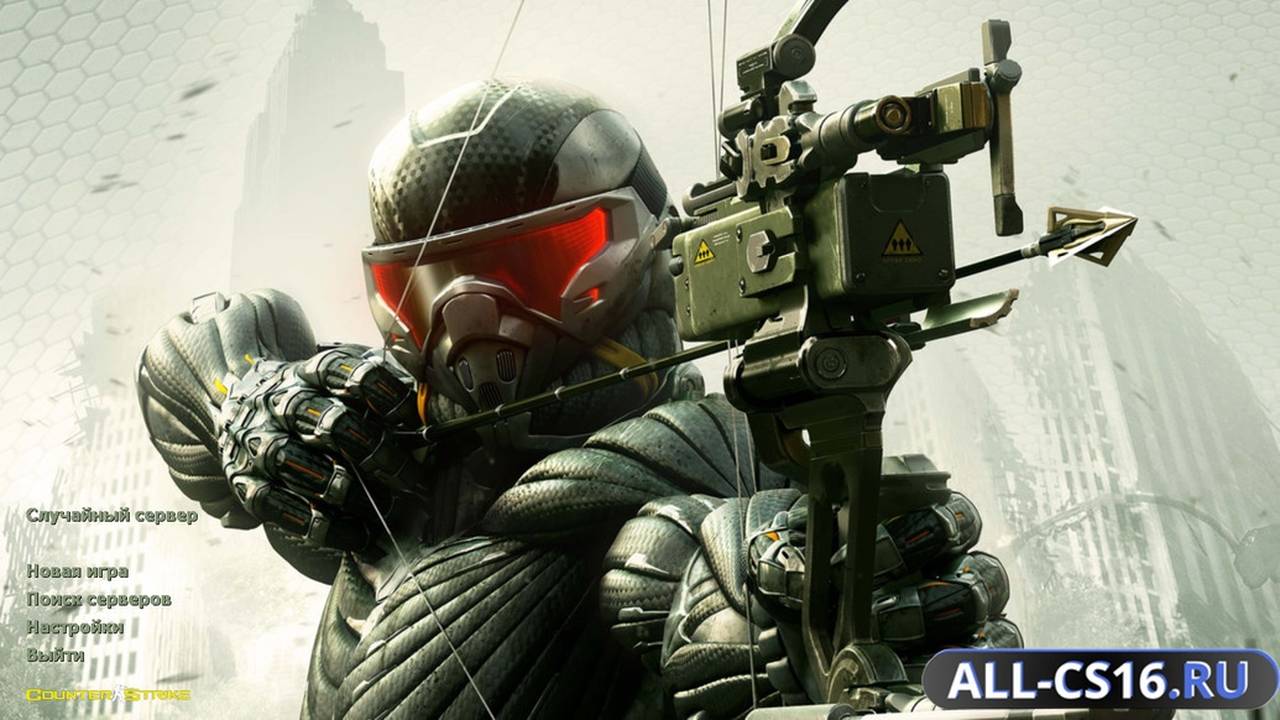 Главное меню – CS 1.6 Crysis