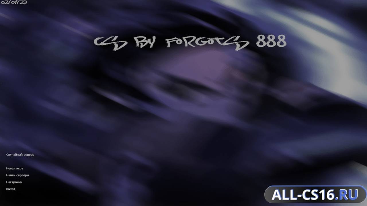 Главное меню – CS 1.6 Forgots