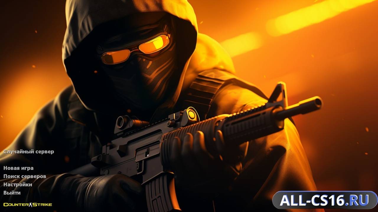Главное меню – CS 1.6 Limited