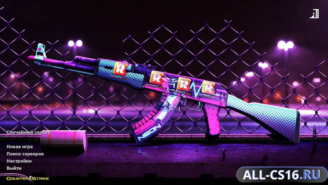 Главное меню – CS 1.6 Neon Revolution