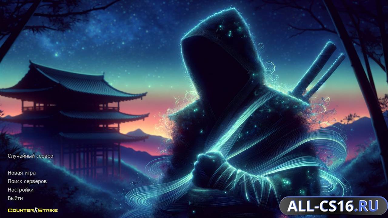 Главное меню – CS 1.6 Ninja Edition
