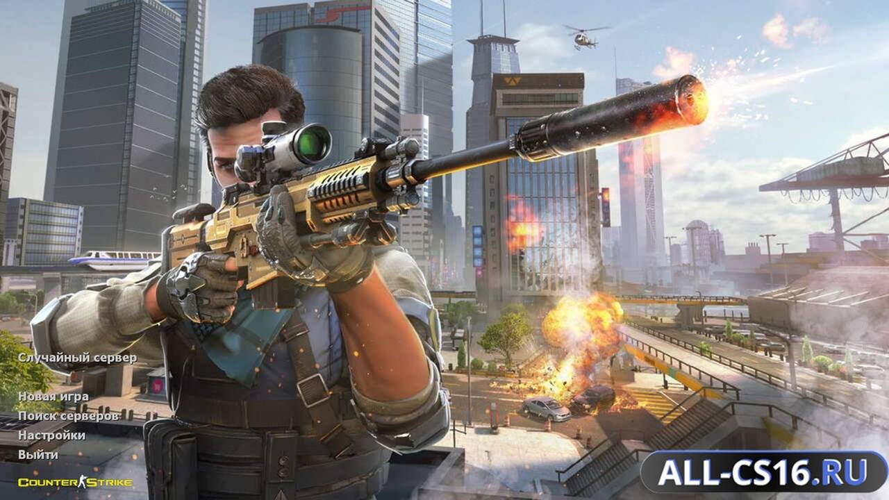 Главное меню – CS 1.6 Violent Clash