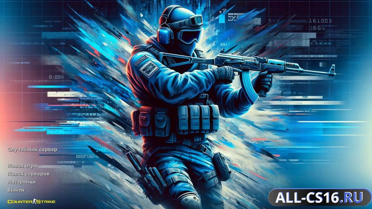 Главное меню – CS 1.6 Wardon