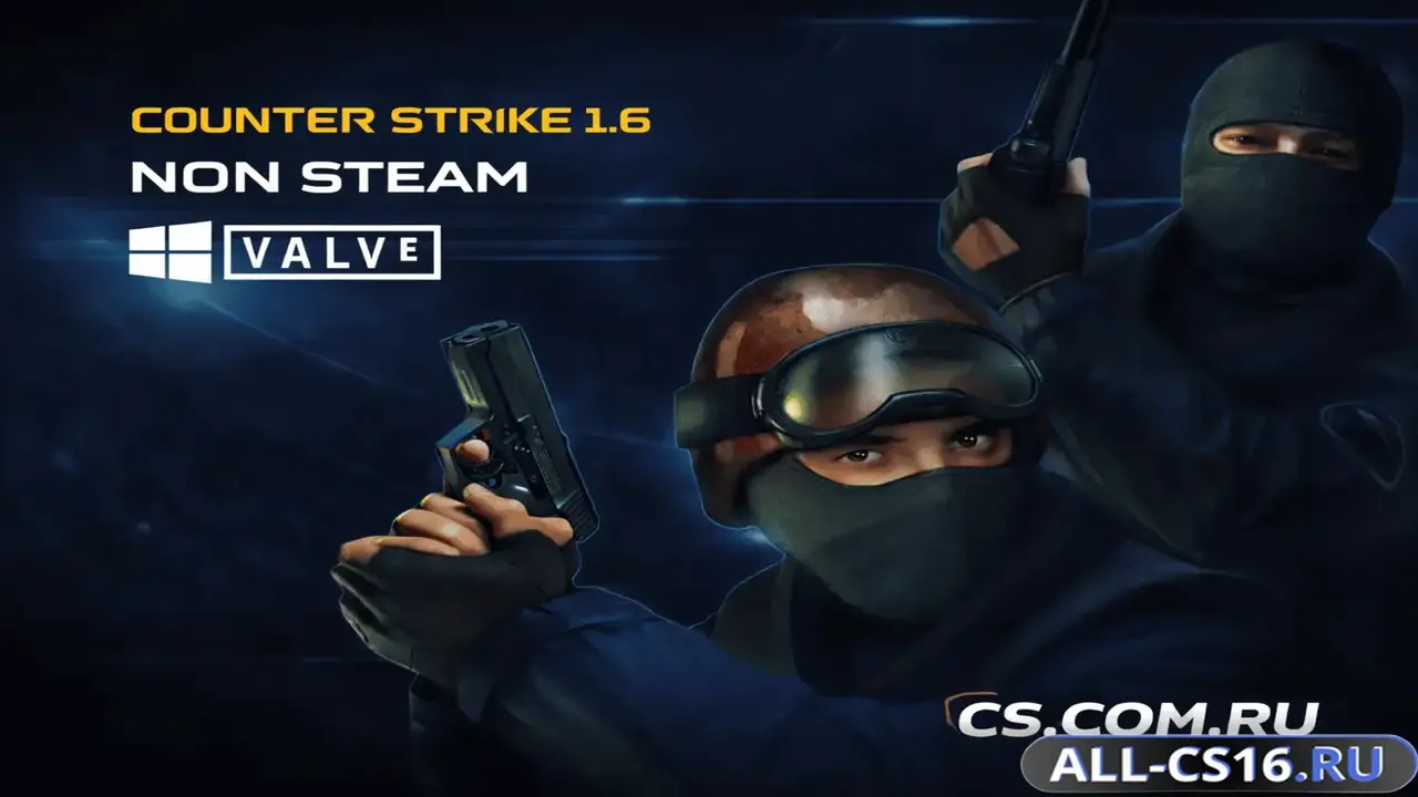 Главное меню – CS 1.6 Non-Steam