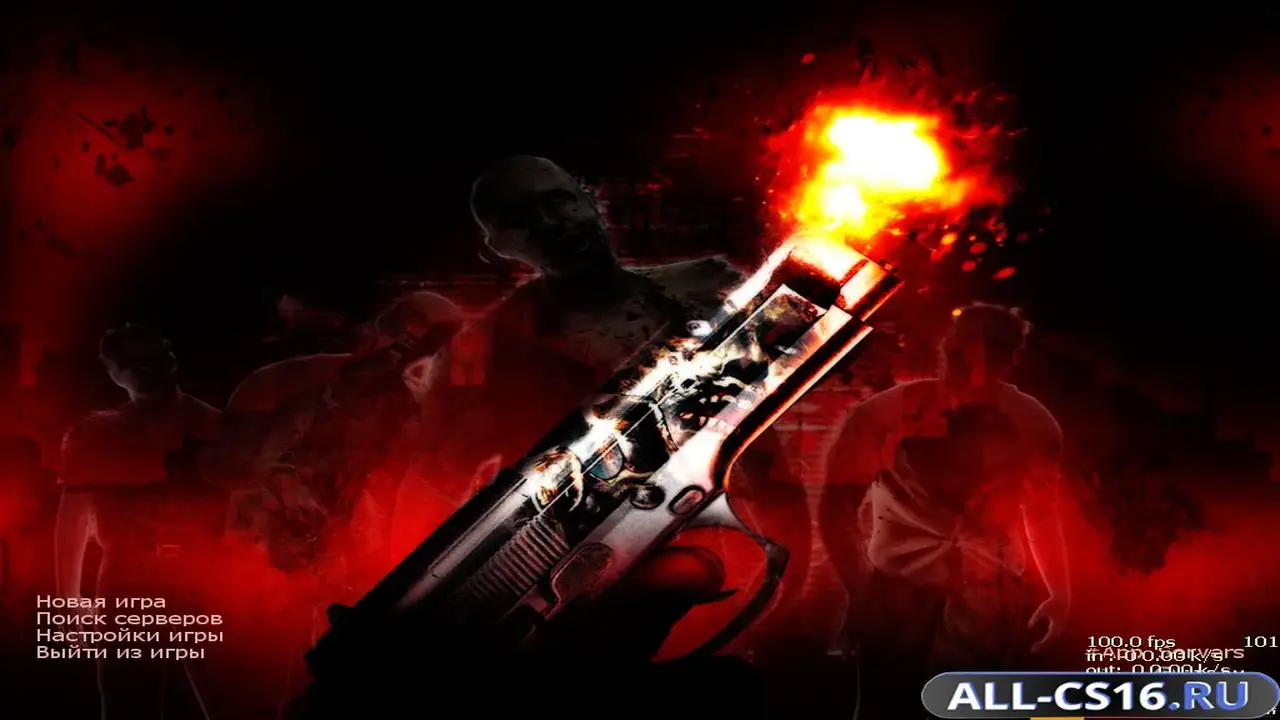 Главное меню – CS 1.6 Zombie