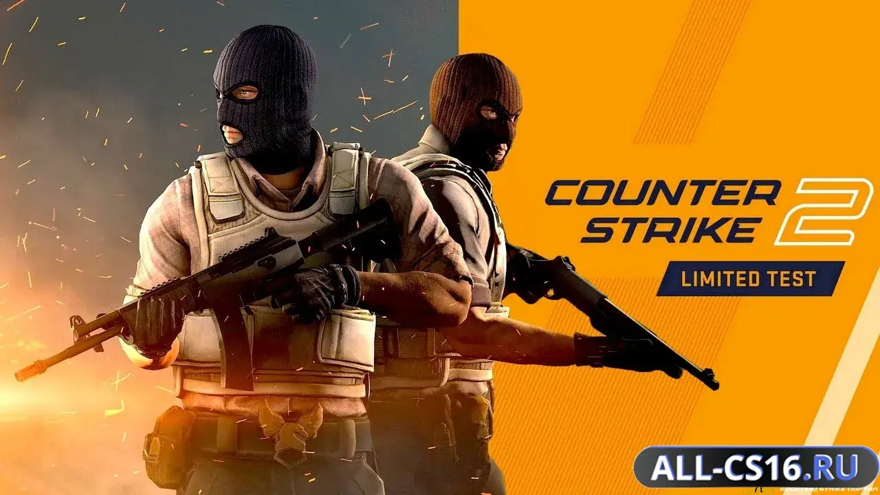 Главное меню – CS 2 с конфигом на стрельбу и FPS