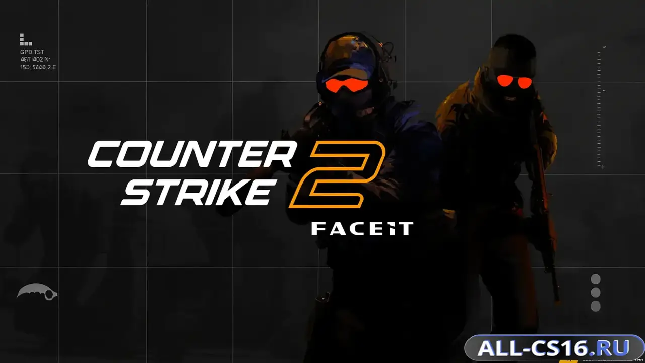 Главное меню – CS 2 FaceIT клиент