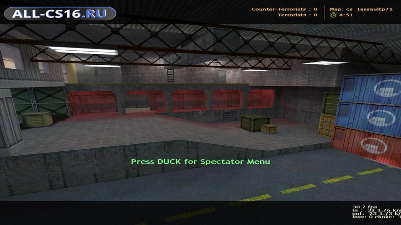 Карта «cs_1assaultp71» для CS 1.6 для CS 1.6