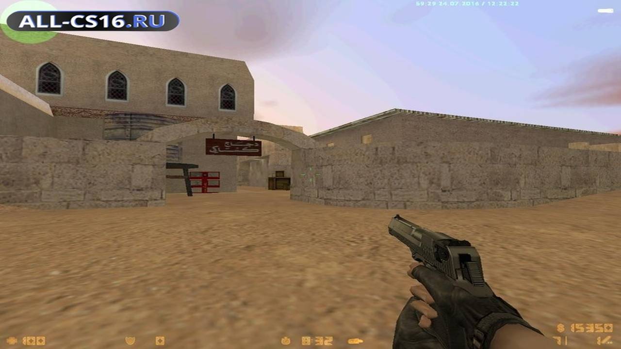 Карта «cs_arabstreets2» для CS 1.6 для CS 1.6