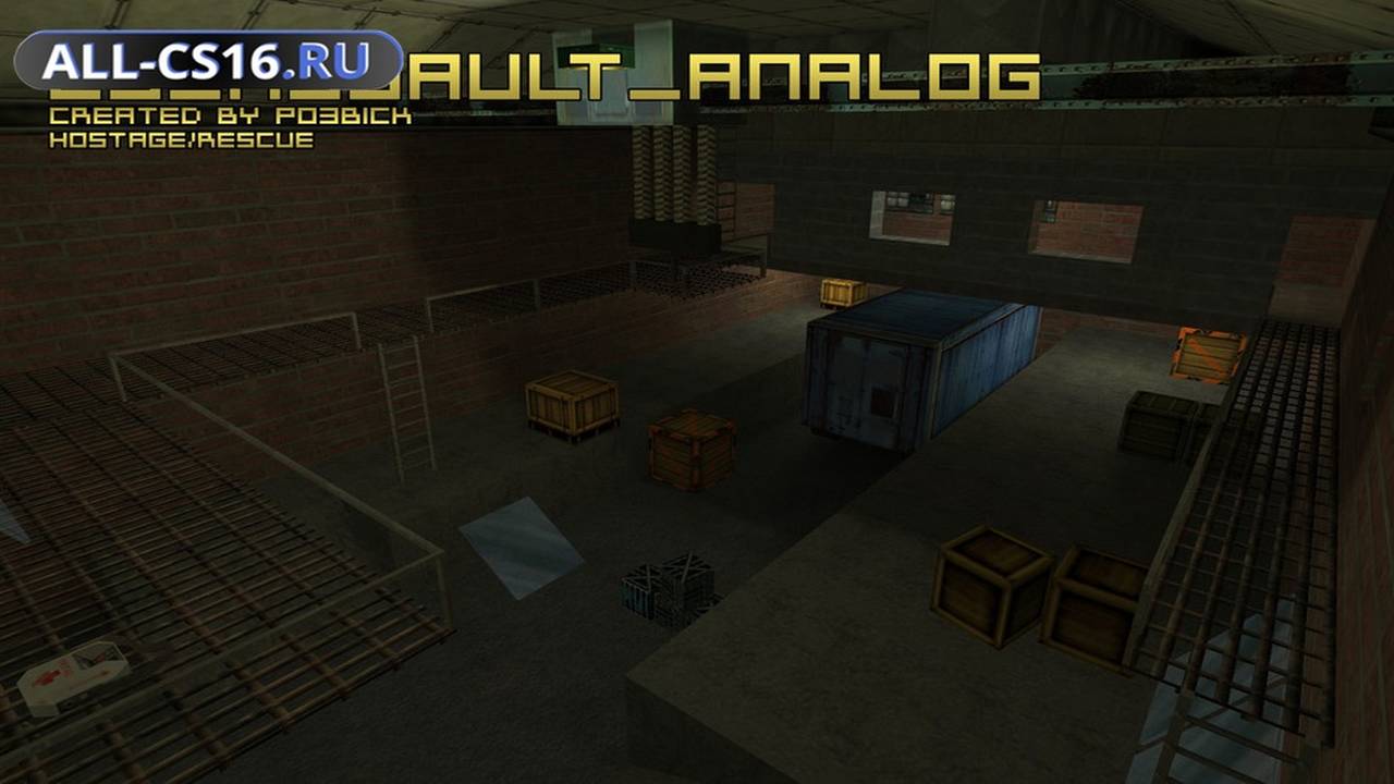 Карта «cs_assault_analog» для CS 1.6 для CS 1.6