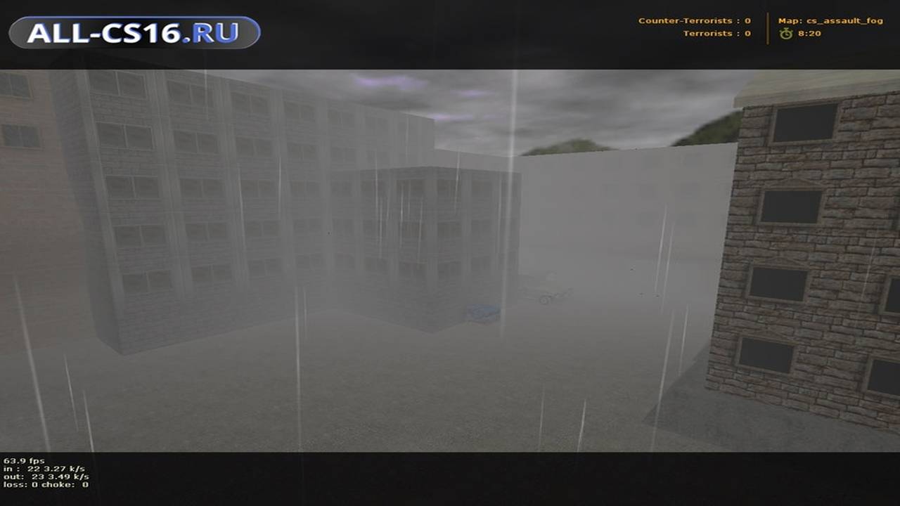 Карта «cs_assault_fog» для CS 1.6 для CS 1.6
