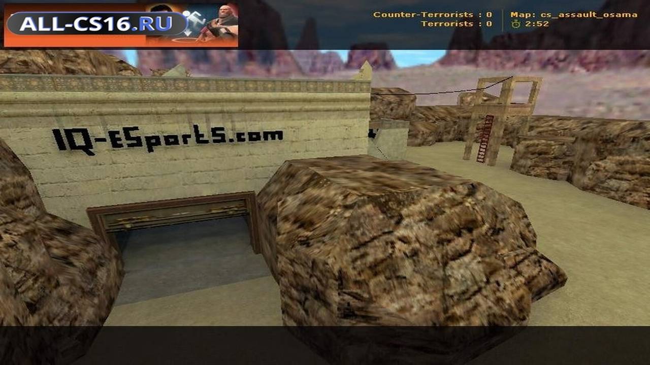 Карта «cs_assault_osama_final» для CS 1.6 для CS 1.6