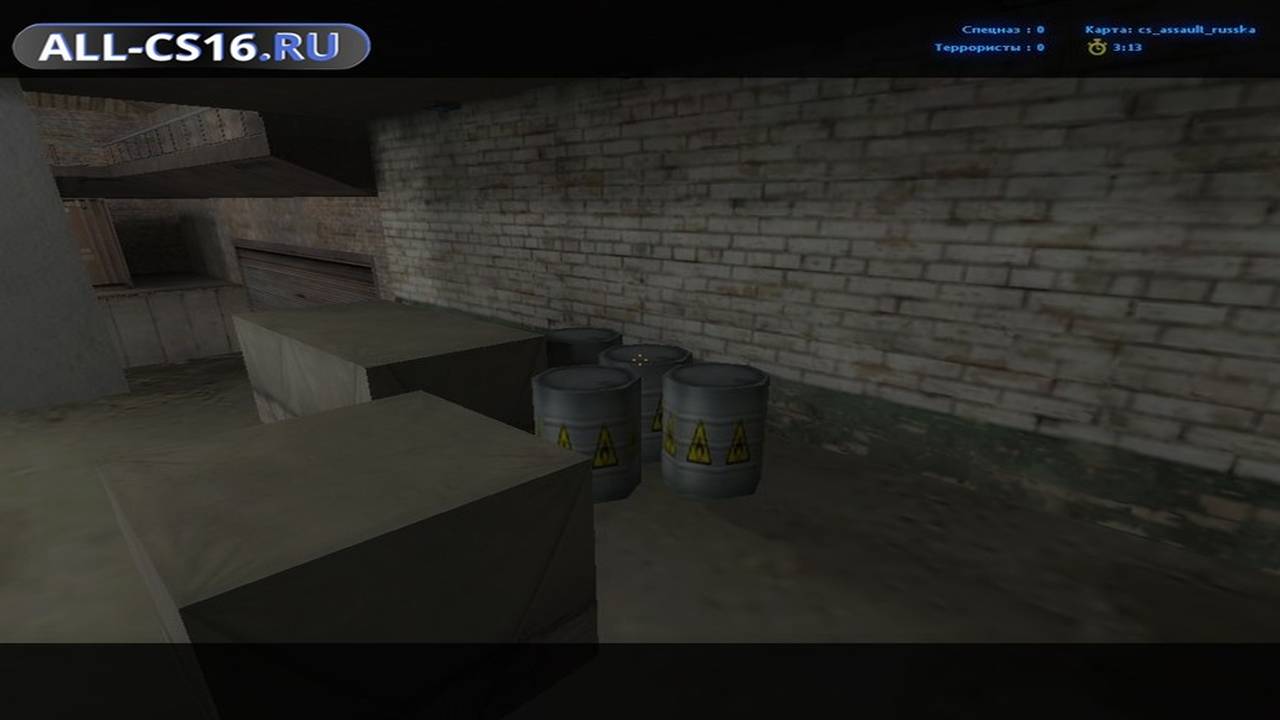 Карта «cs_assault_russka» для CS 1.6 для CS 1.6