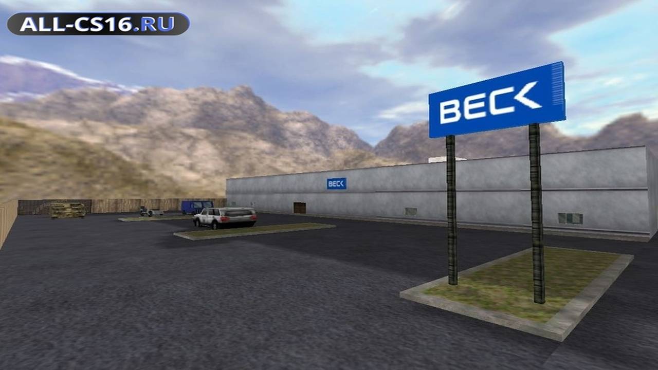 Карта «cs_beck» для CS 1.6 для CS 1.6