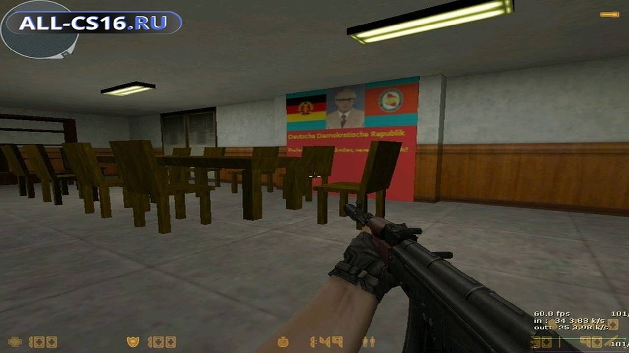 Карта «cs_berlin» для CS 1.6 для CS 1.6
