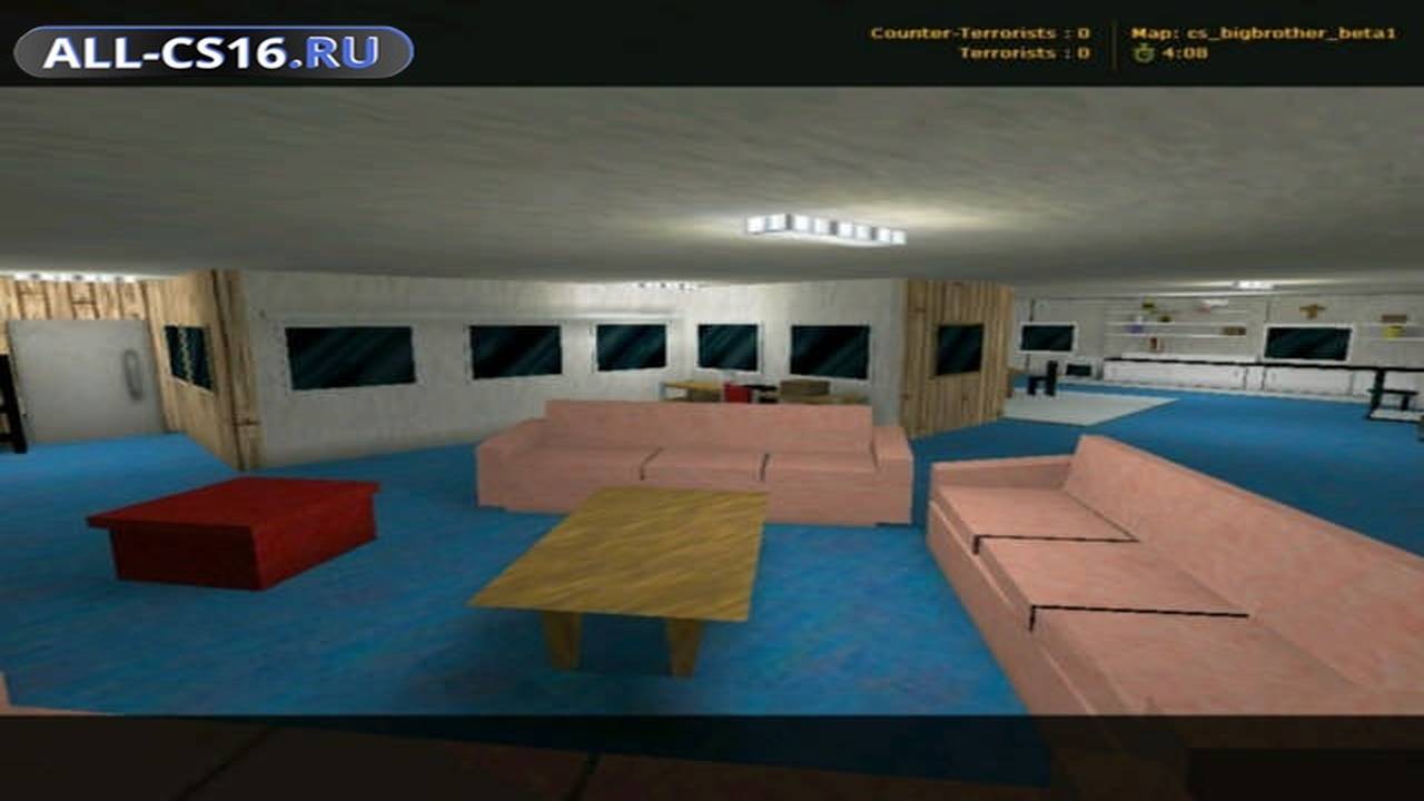Карта «cs_bigbrother_beta1» для CS 1.6 для CS 1.6