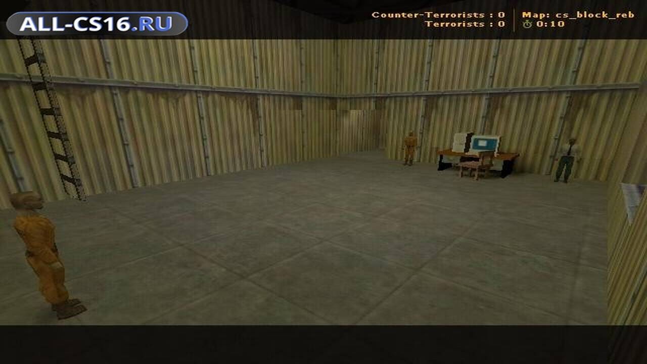 Карта «cs_block» для CS 1.6 для CS 1.6