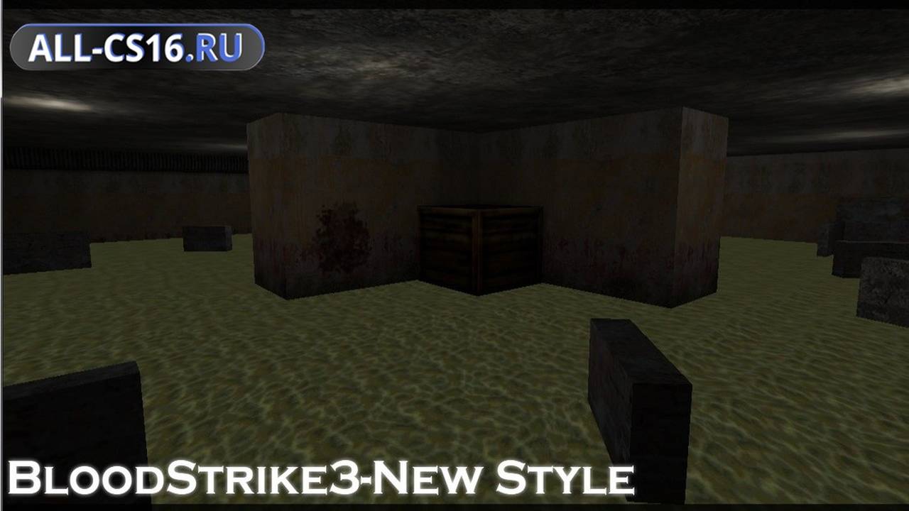 Карта «cs_bloodstrike3_newstyle» для CS 1.6 для CS 1.6
