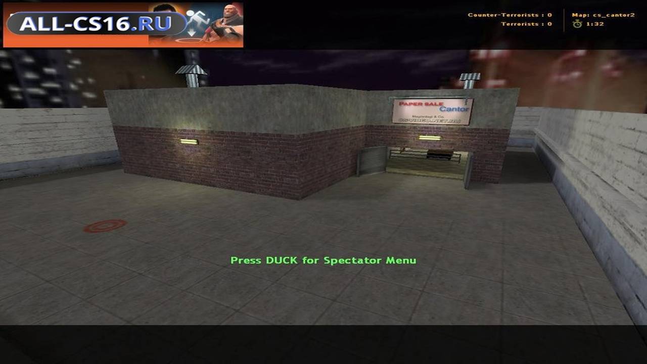 Карта «cs_cantor2» для CS 1.6 для CS 1.6
