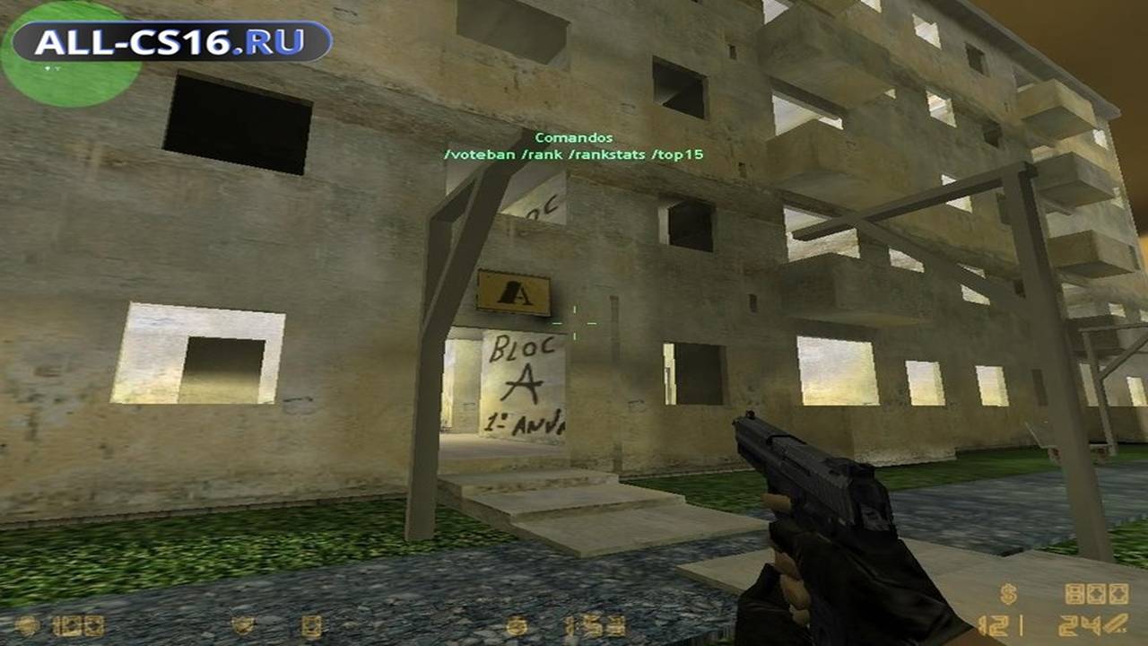 Карта «cs_condominio» для CS 1.6 для CS 1.6