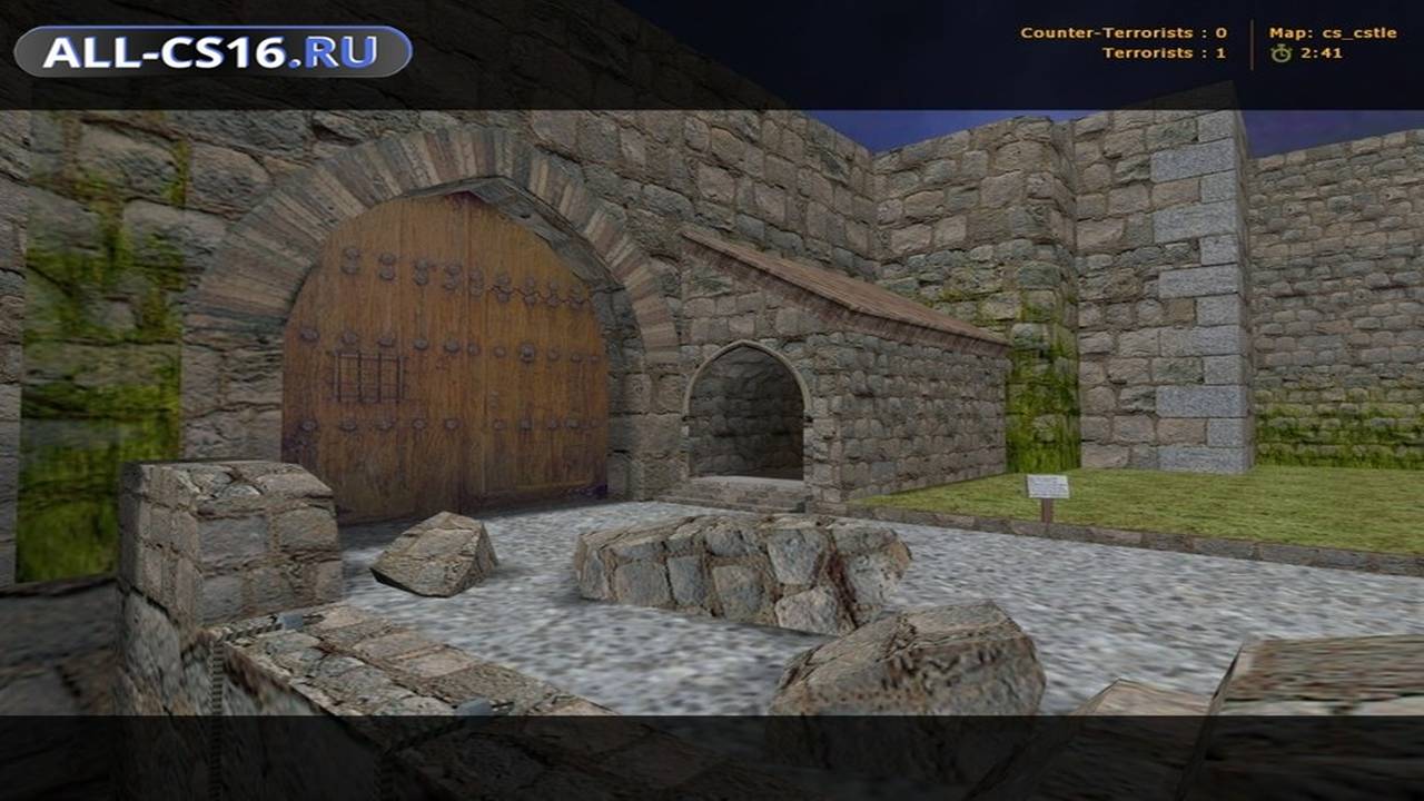 Карта «cs_cstle» для CS 1.6 для CS 1.6