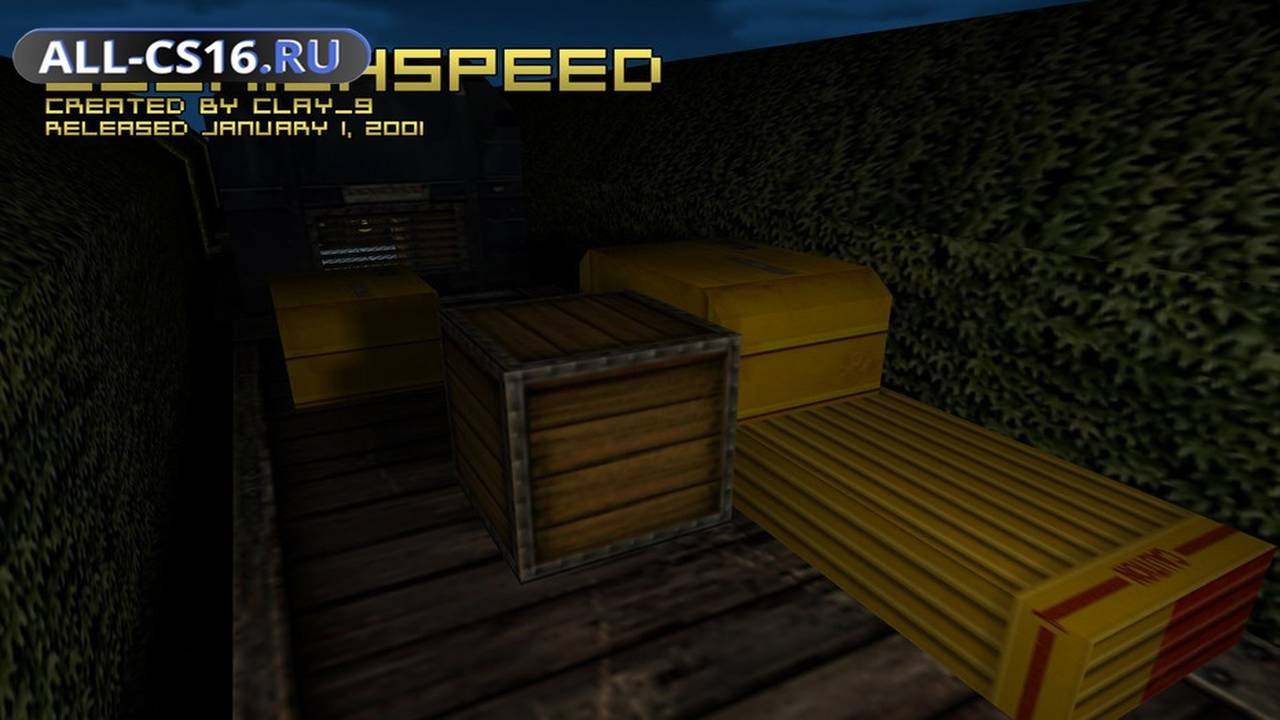 Карта «cs_highspeed» для CS 1.6 для CS 1.6